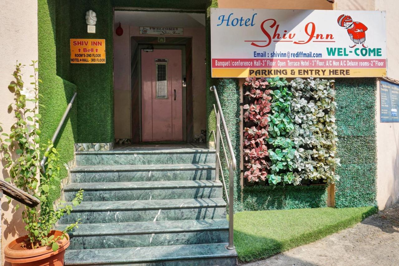 Collection O Hotel Shiv Inn プネ エクステリア 写真